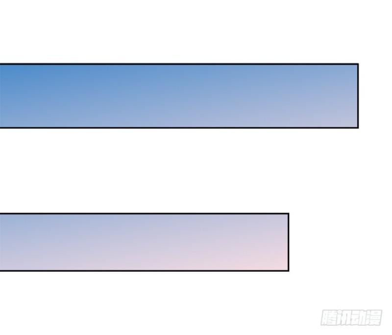 《五行天》怒火 第32页