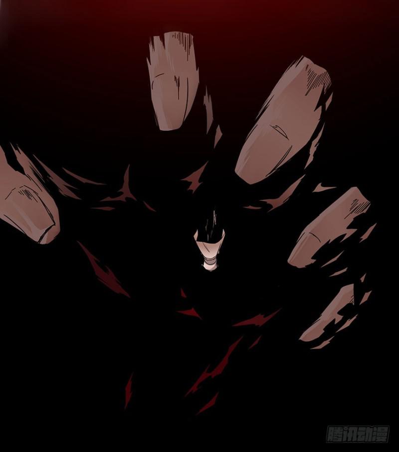 《五行天》预告 第10页