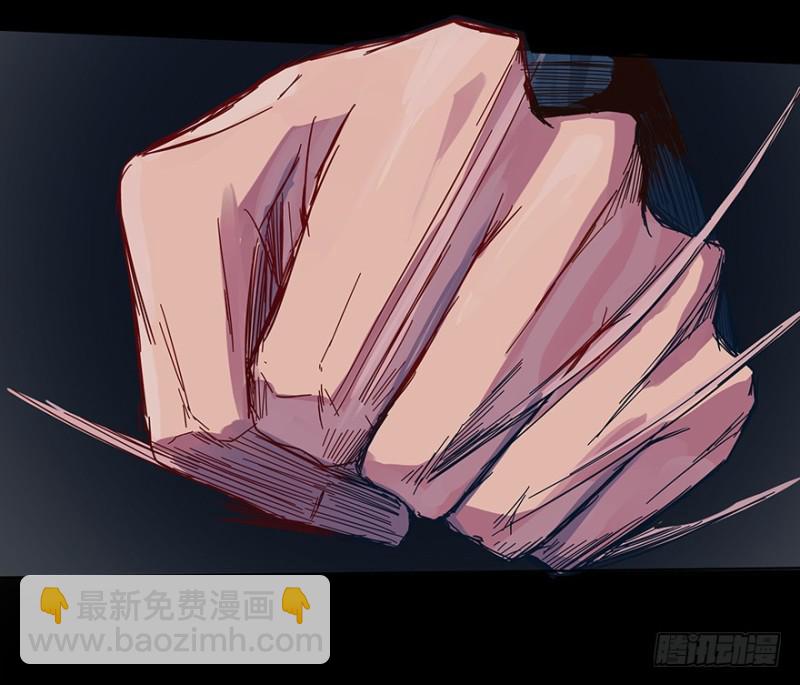 《五行天》预告 第11页