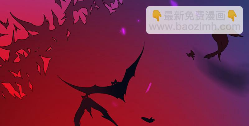 《五行天》预告 第13页