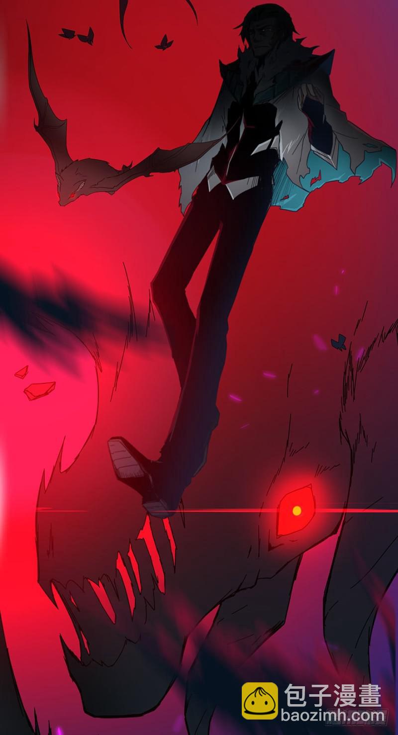 《五行天》预告 第14页