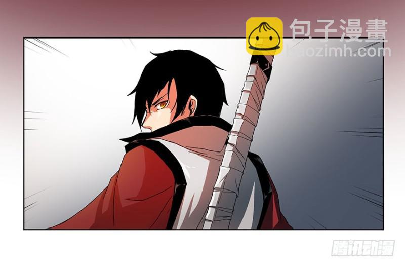 《五行天》预告 第7页