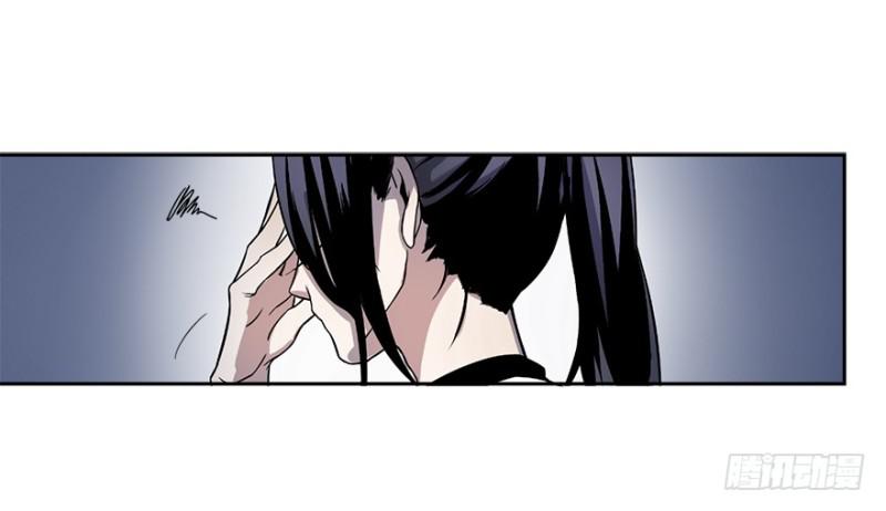 《五行天》楼兰的想法 第17页