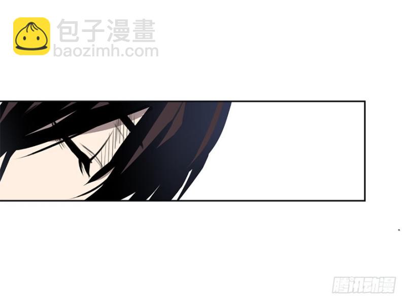《五行天》楼兰的想法 第35页