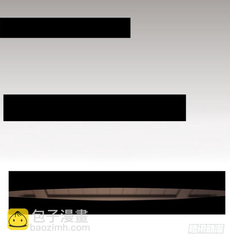 《五行天》熬汤宝 第3页