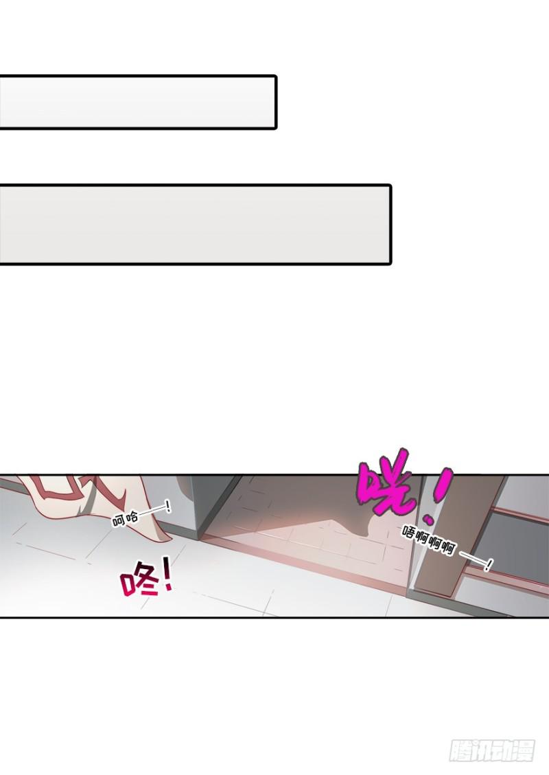 《五行天》赚钱 第19页