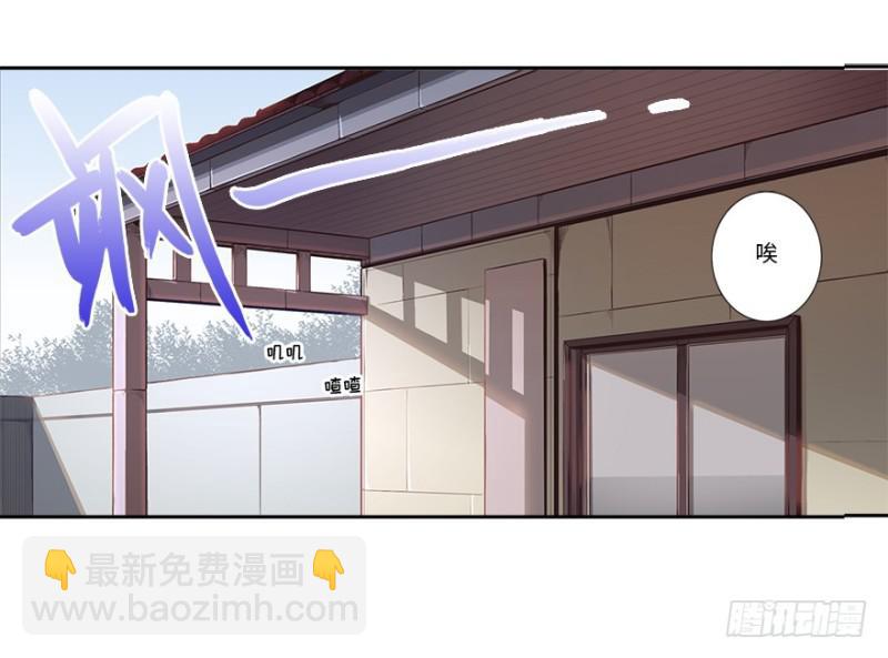《五行天》赚钱 第3页