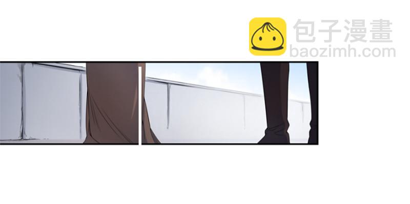 《五行天》偶遇 第26页