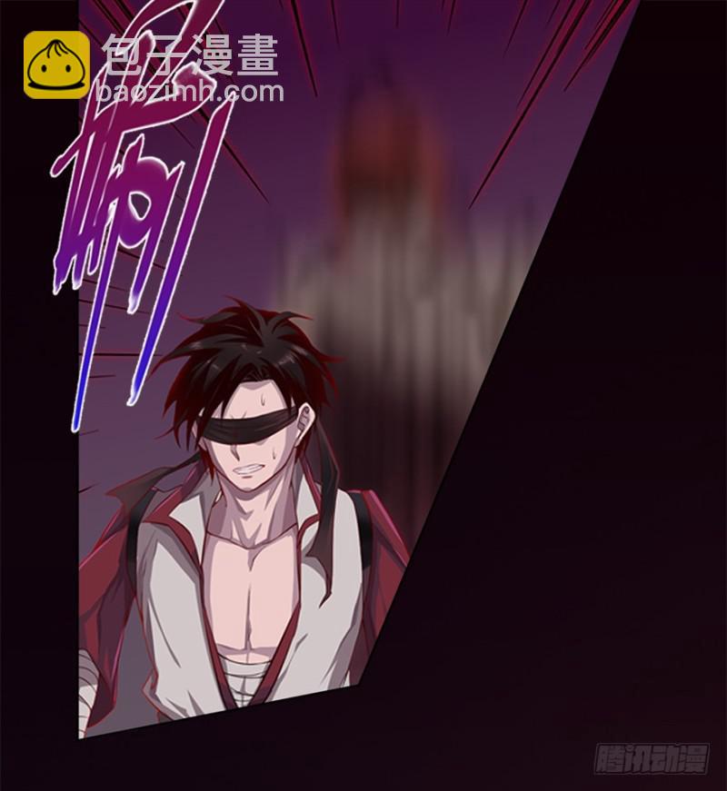 《五行天》赢了！ 第10页