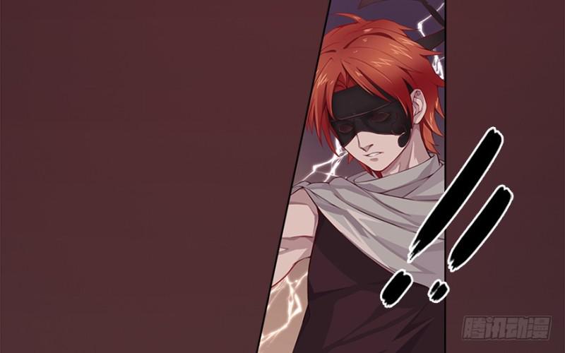 《五行天》赢了！ 第25页