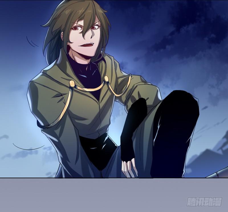 《五行天》相好？ 第4页
