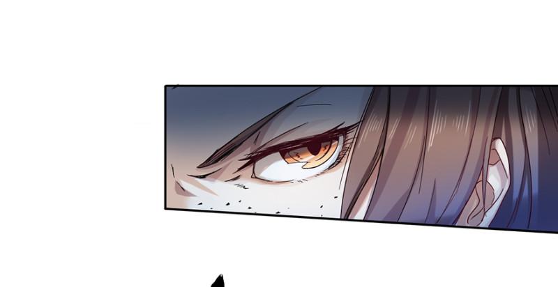 《五行天》相好？ 第9页