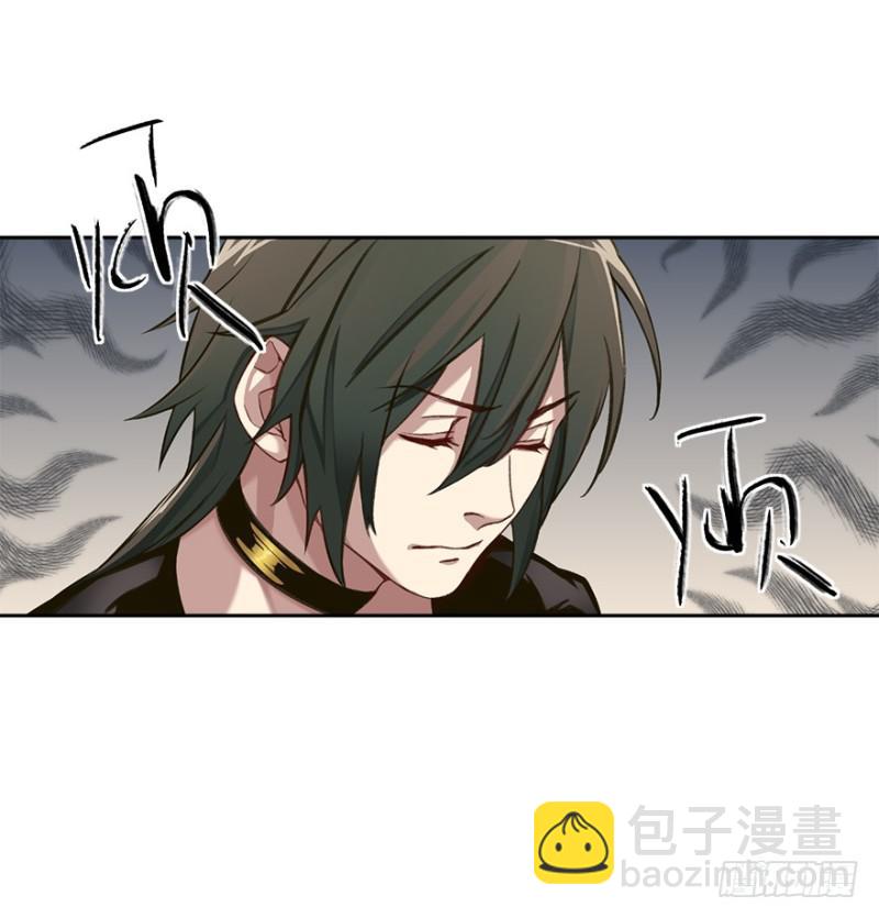《五行天》手链 第23页