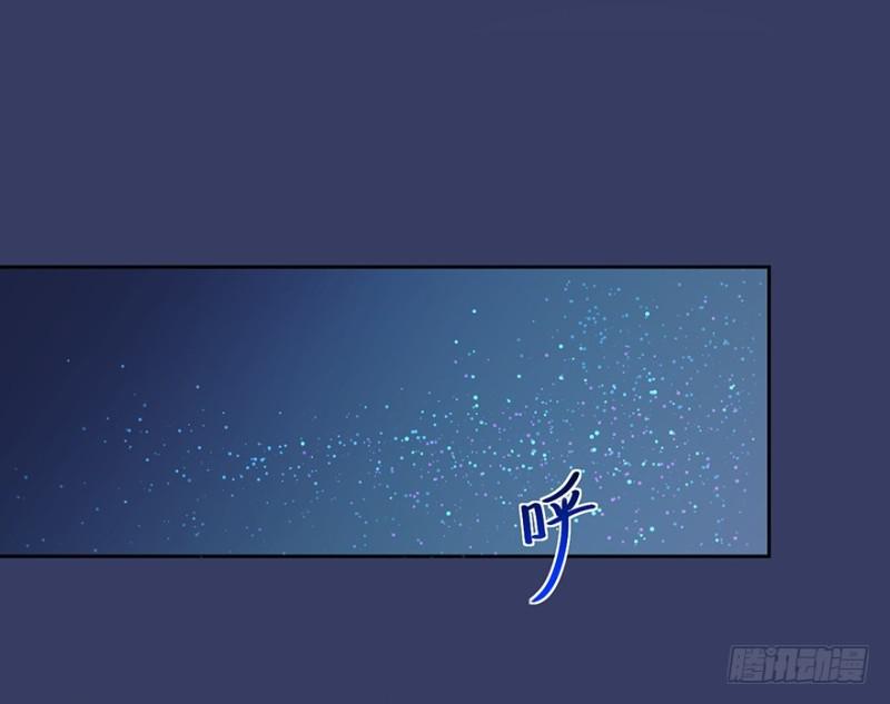 《五行天》消息树 第16页