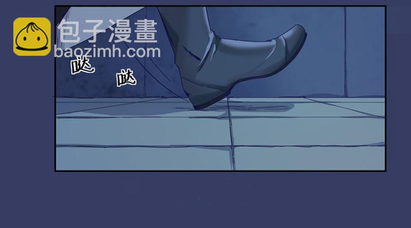 《五行天》消息树 第19页
