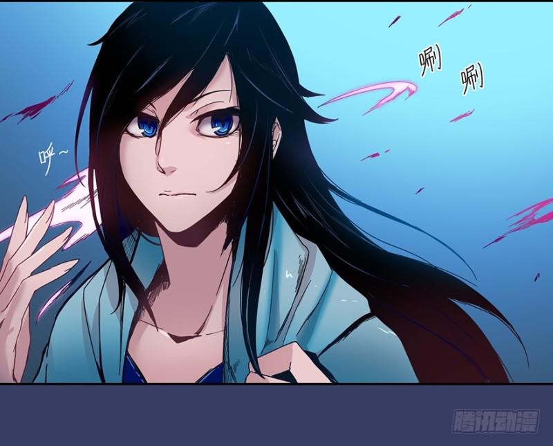 《五行天》消息树 第25页