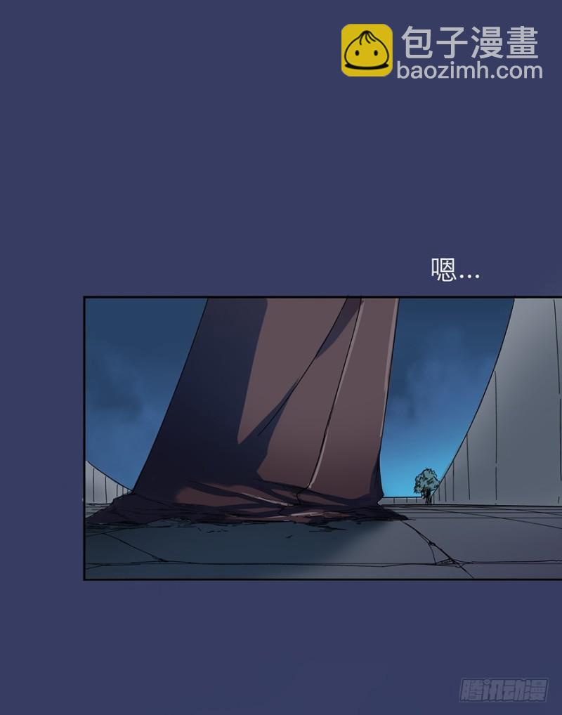 《五行天》消息树 第37页