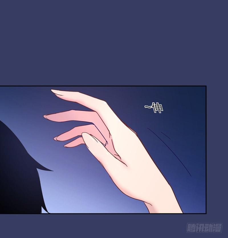 《五行天》消息树 第9页
