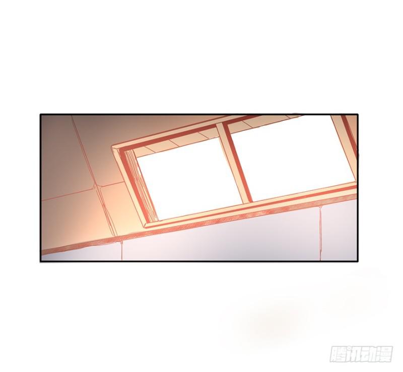 《五行天》七强宫 第31页