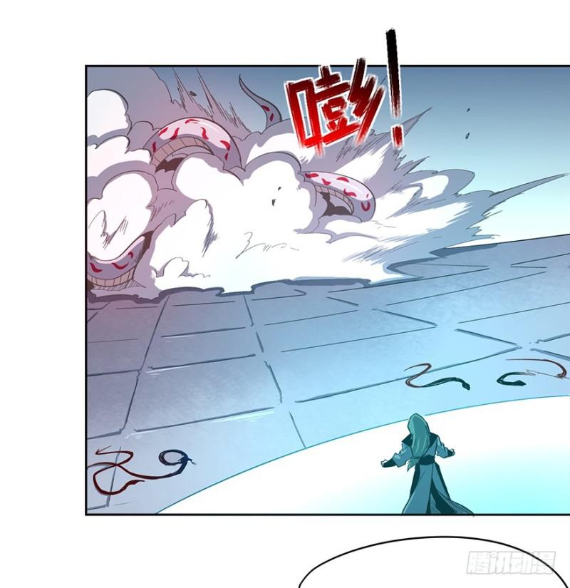 《五行天》血蛇（下） 第29页