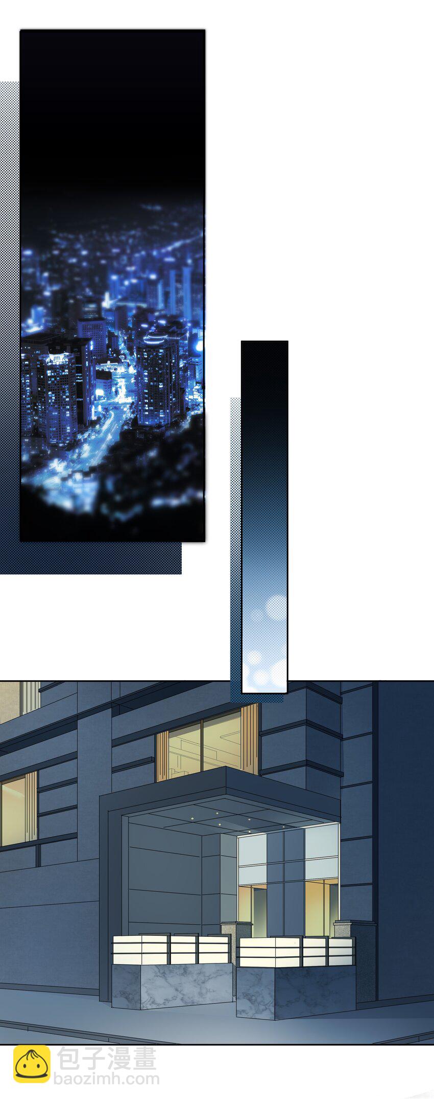 《中年恋爱补丁》第005话 绝境 第25页