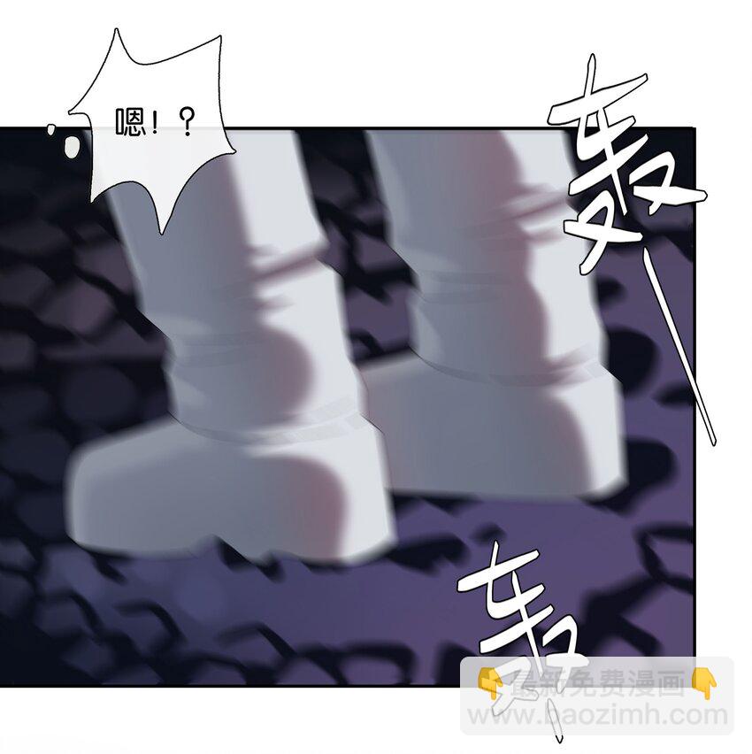 《中年恋爱补丁》第017话 猪油蛋糕 第18页