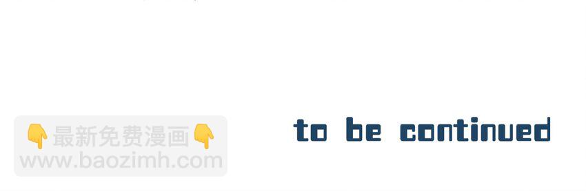 《中年恋爱补丁》番外2 那些年，我错过你 第16页
