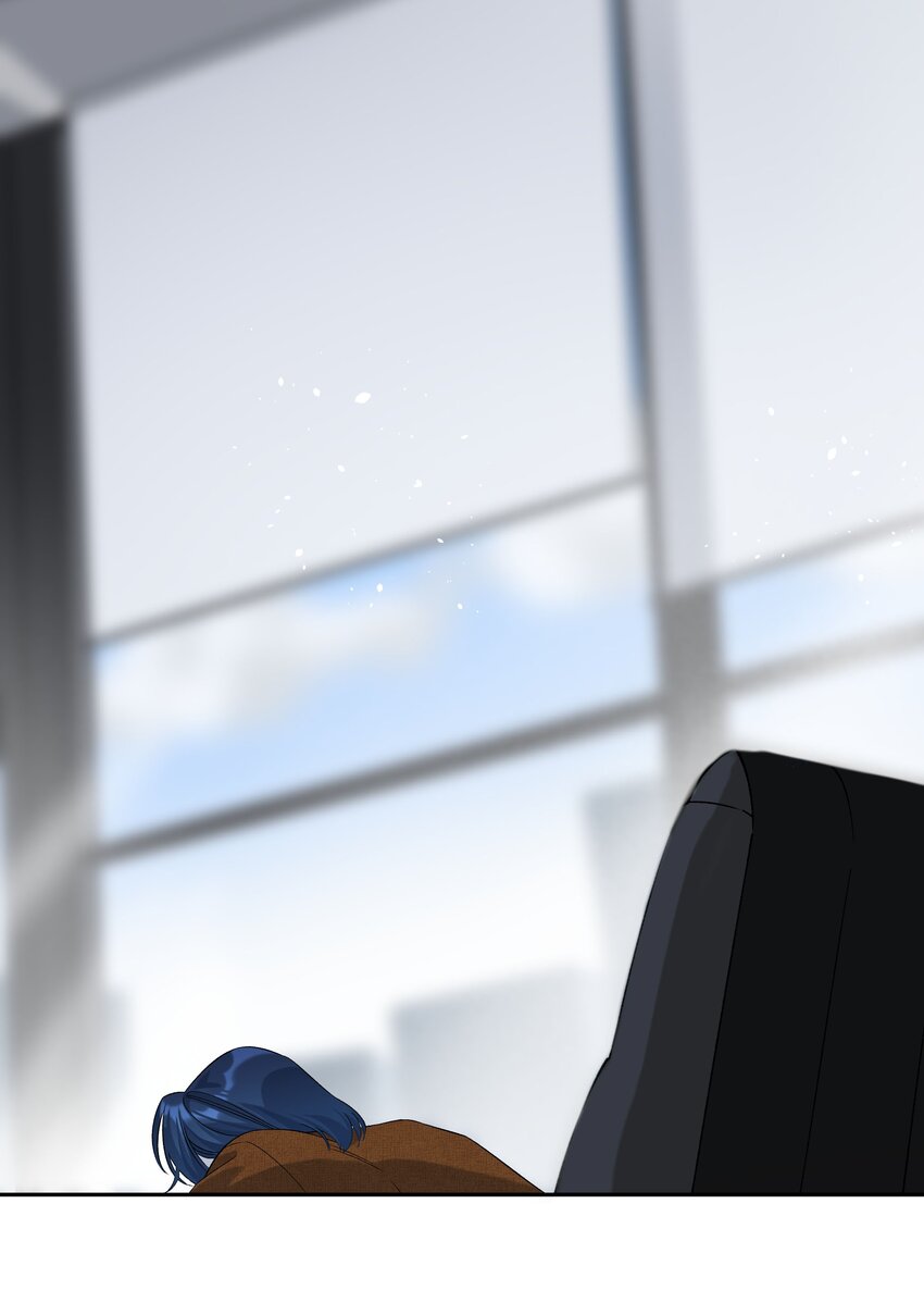 《中年恋爱补丁》第27话 是你吗？ 第27页