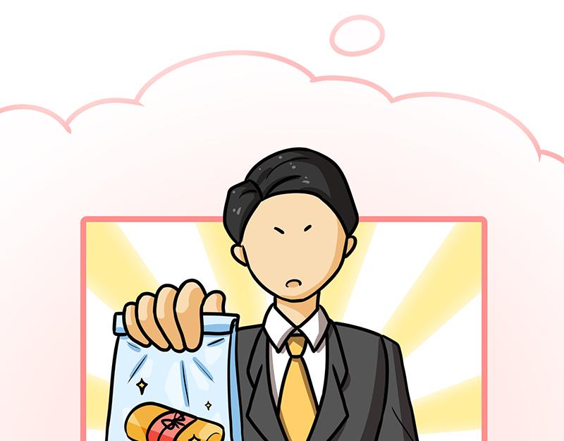 《野生物口工作室》第17话、爱情短暂地来了一下 第39页