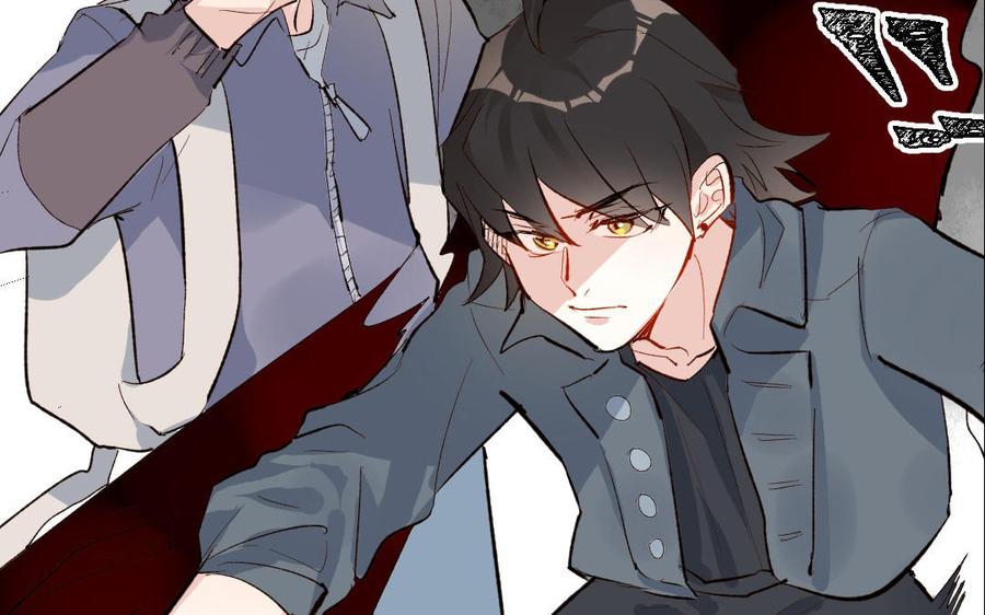 《我被前世恋人盯上了》新作预告 第23页