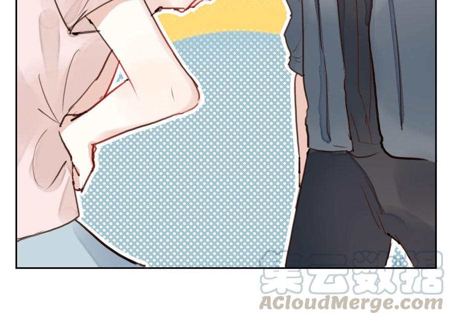 《我被前世恋人盯上了》新作预告 第28页