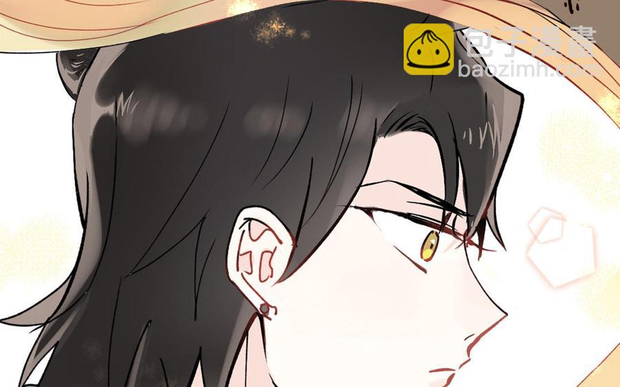 《我被前世恋人盯上了》第1话 我们在哪儿见过吗？ 第29页