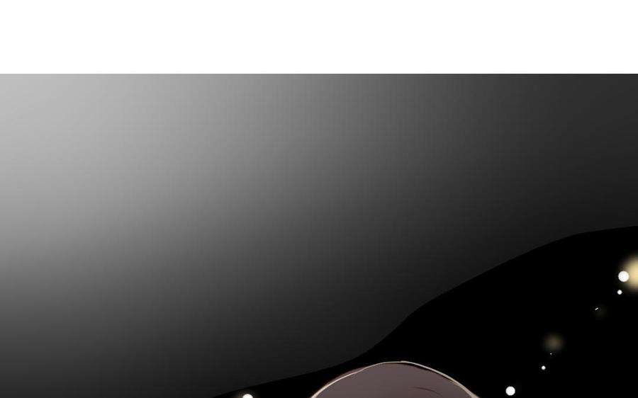 《我被前世恋人盯上了》第3话 你是我的恋人 第6页