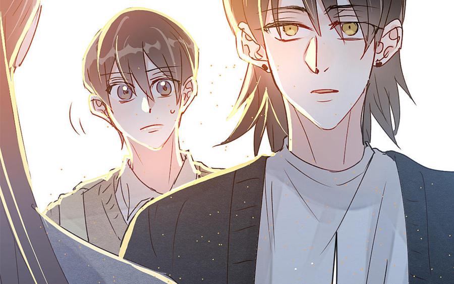 《我被前世恋人盯上了》第7话 两个我？！ 第23页