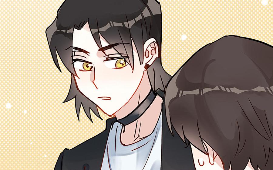 《我被前世恋人盯上了》第5话 古董店老板 第14页
