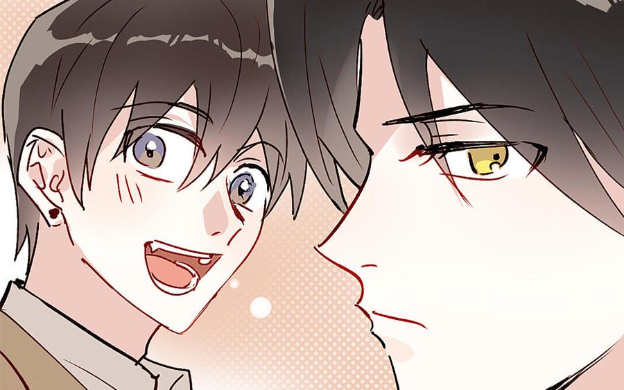 《我被前世恋人盯上了》第5话 古董店老板 第32页