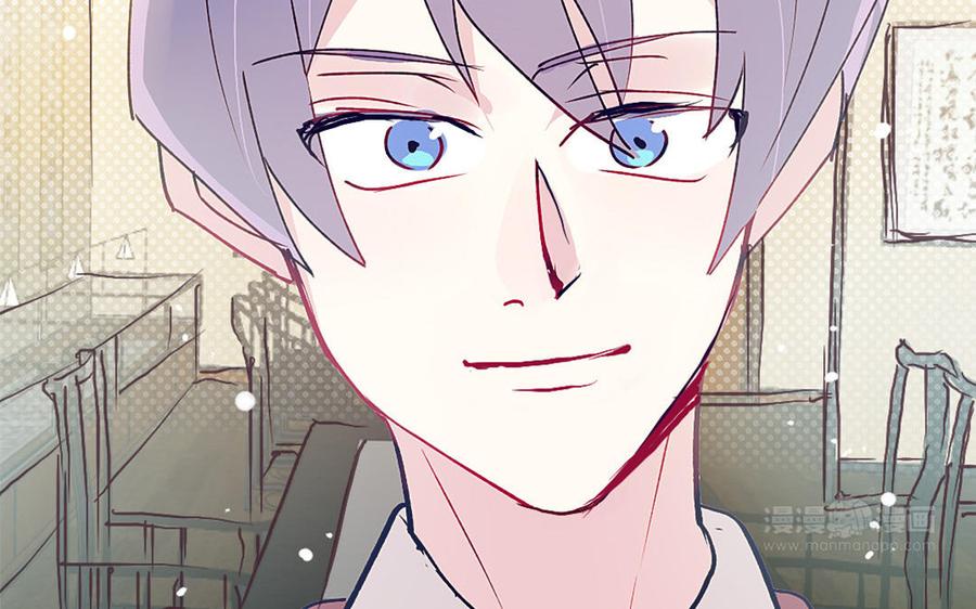 《我被前世恋人盯上了》第5话 古董店老板 第35页