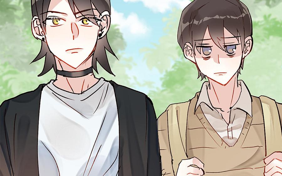 《我被前世恋人盯上了》第5话 古董店老板 第8页