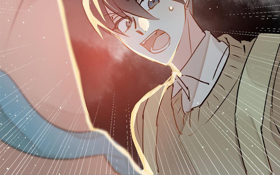 《我被前世恋人盯上了》第8话 幻境 第43页