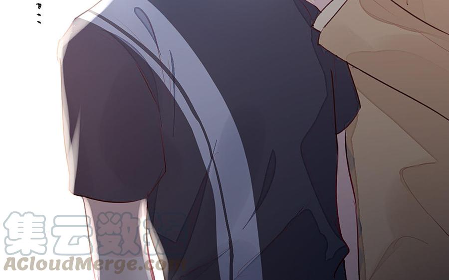 《我被前世恋人盯上了》第17话 鬼王新娘？ 第17页