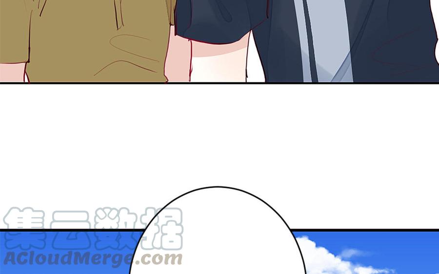 《我被前世恋人盯上了》第17话 鬼王新娘？ 第33页