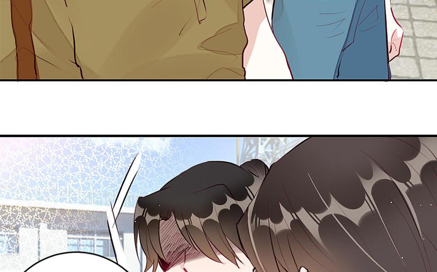 《我被前世恋人盯上了》第17话 鬼王新娘？ 第40页