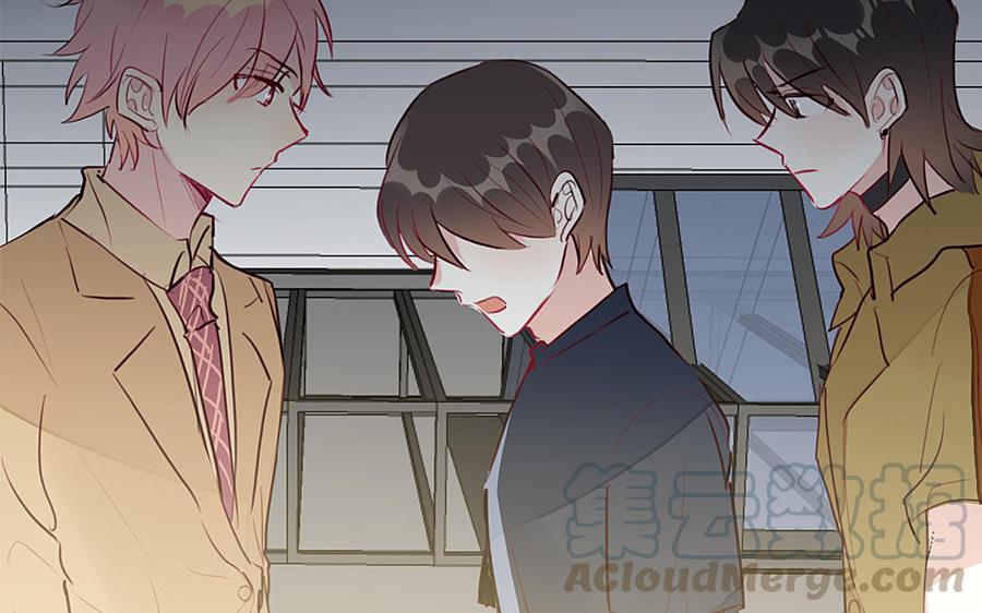 《我被前世恋人盯上了》第16话 冥婚 第49页