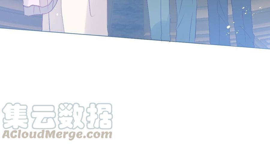 《我被前世恋人盯上了》第24话 假扮新娘 第41页