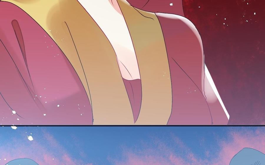 《我被前世恋人盯上了》第25话 另一个新娘 第33页