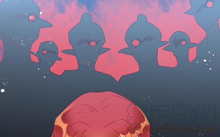《我被前世恋人盯上了》第25话 另一个新娘 第34页