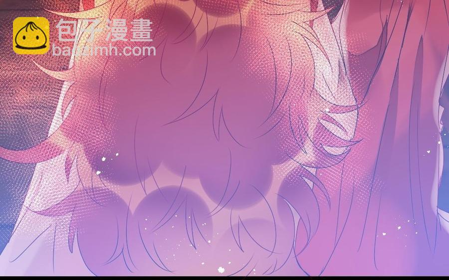 《我被前世恋人盯上了》第28话 还会再见的 第38页
