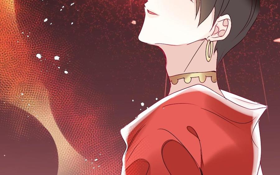 《我被前世恋人盯上了》第28话 还会再见的 第48页