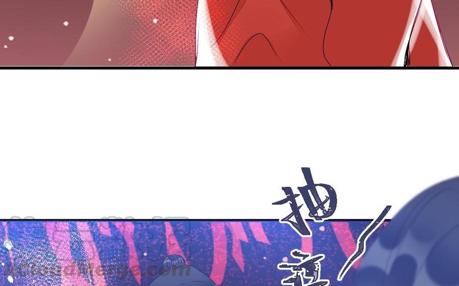 《我被前世恋人盯上了》第28话 还会再见的 第49页