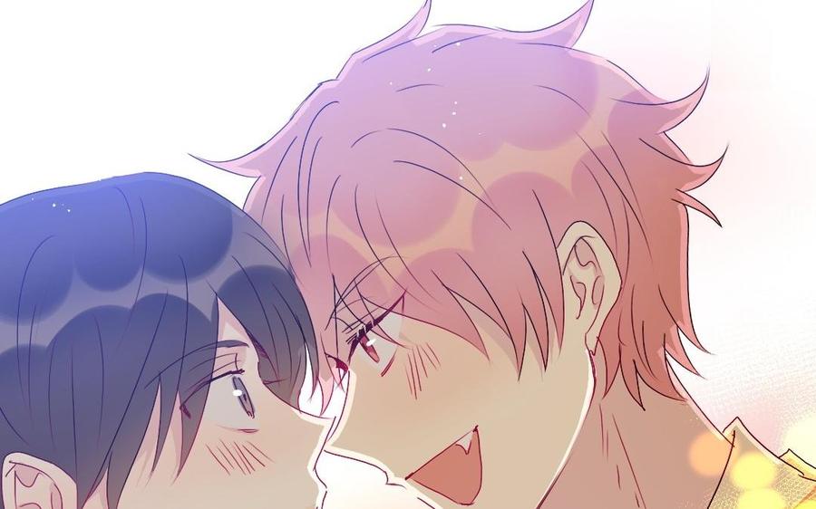 《我被前世恋人盯上了》第29话 别让我期待啊 第23页